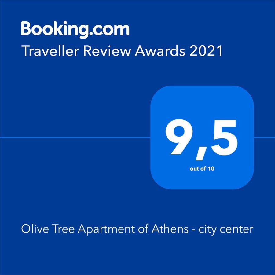 Olive Tree Apartment Of Athens - City Center エクステリア 写真