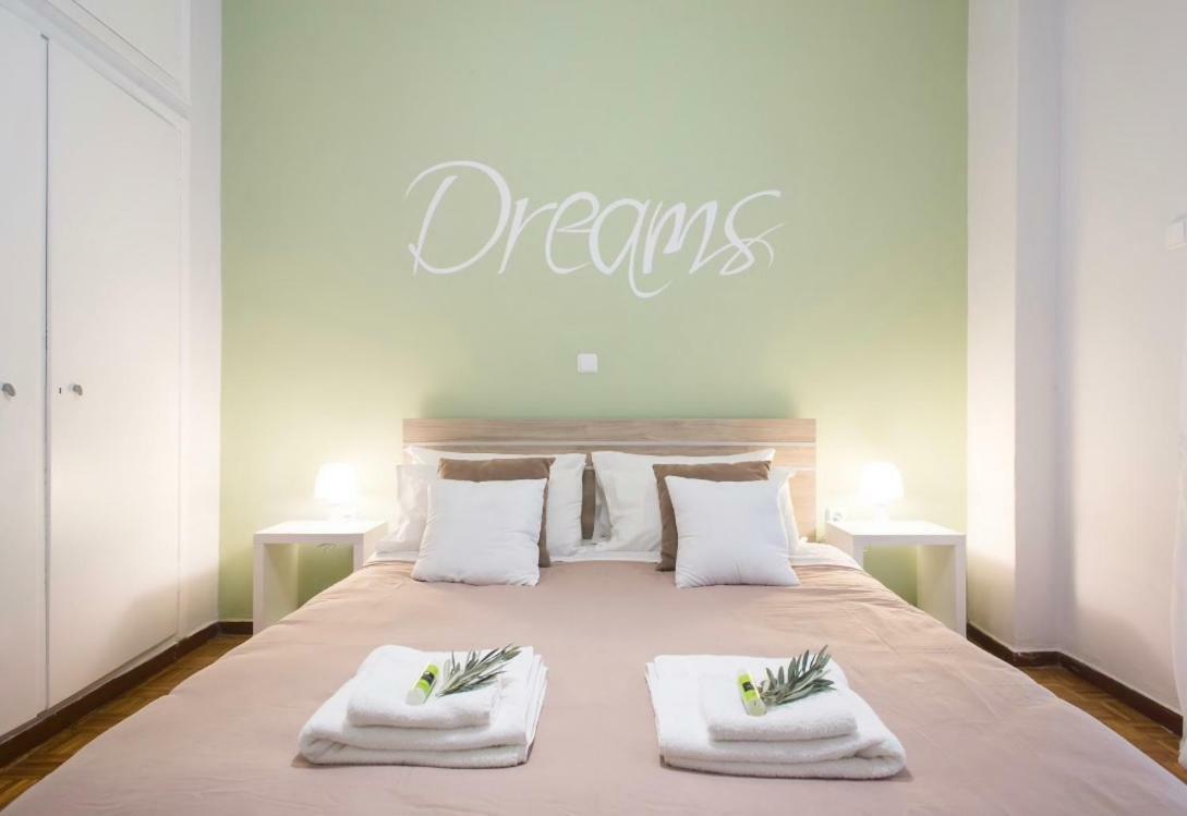 Olive Tree Apartment Of Athens - City Center エクステリア 写真