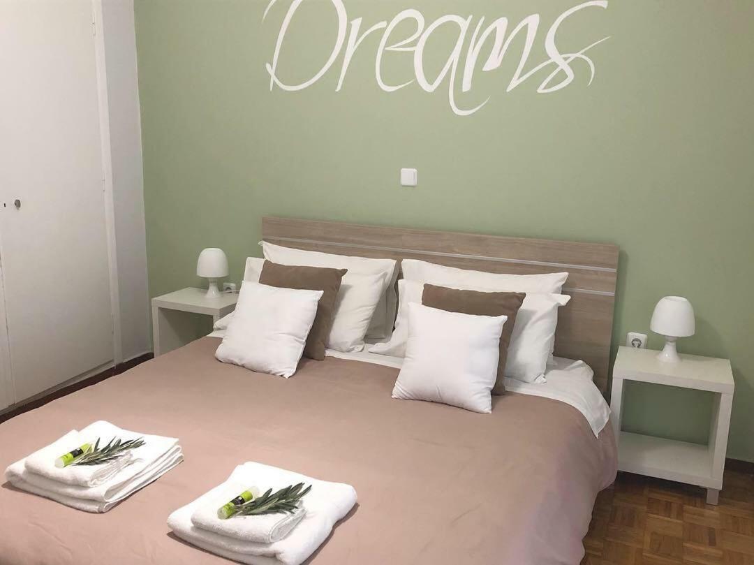 Olive Tree Apartment Of Athens - City Center エクステリア 写真
